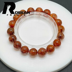 高級 EU製 定価11万円★ROBEAN・ブラウンルチルクォーツ★ブレスレット パワーストーン 天然石 綺麗 金運 お守り 10.6-11.2mm 1001G1066