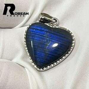 綺麗 EU製 定価6万円★ROBEAN・マイカ★パワーストーン アクセサリー 天然石 雲母石 &925銀ペンダント 絶賛 約21.2*19.8*6.1mm 1003k123