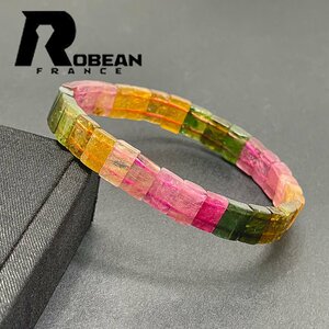 綺麗 EU製 定価8万円★ROBEAN・ウォーターメロントルマリン★アクセサリー ブレスレット パワーストーン天然石バングル 8.1*3.1mm 1001G466