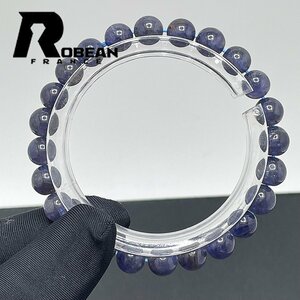 絶賛 EU製 定価5万円★ROBEAN・アイオライト★パワーストーン ブレスレット 天然石 原石 高級 絶賛 プレゼント 7.3-7.9mm 1001G1283