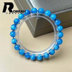 上品 EU製 定価5万円★ROBEAN・アパタイト★パワーストーン ブレスレット 天然石 原石 綺麗 お守り プレゼント 8.1-8.7mm 1001G540