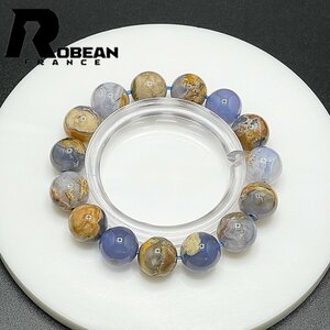 綺麗 EU製 定価6万円★ROBEAN・マトリクスブルーカルセドニー★パワーストーン アクセサリー 天然石 開運 約12.2-12.6mm 1008J048