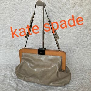 ケイトスペード kate spade ショルダーバッグ がま口 ポシェット PVC レザー エナメル ベージュ 肩掛け 斜め掛け