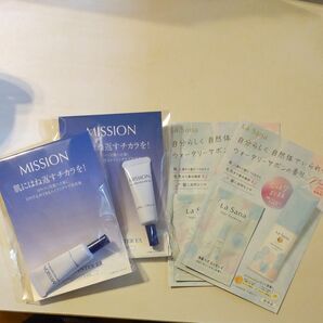 ラ サーナ 海藻ヘアエッセンス、ミッション UV プリべンダー EX ミニ