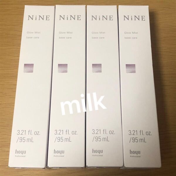 ナイン グローミスト ベースケア 4個セット 95ml × 4
