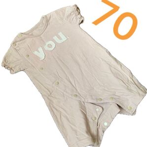 くすみピンク ロゴ 半袖ロンパース 70サイズ