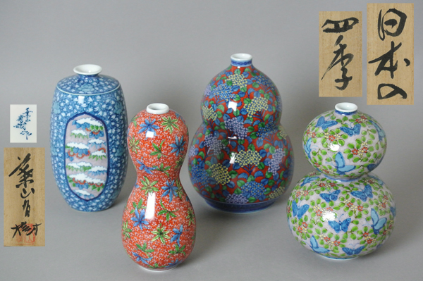 2025年最新】Yahoo!オークション -葉山有樹(陶芸)の中古品・新品 2025年最新】Yahoo!オークション -葉山有樹(陶芸)の中古品・新品