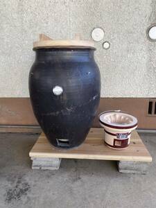 陶器の 焼き芋 鍋