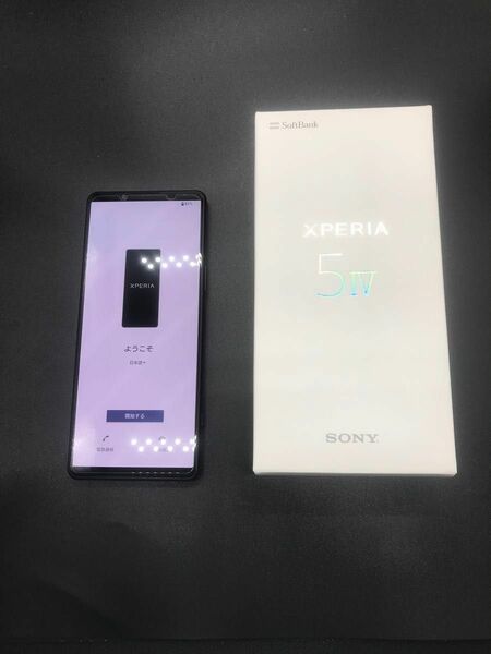 Xperia 5 IV ブラック 128 GB Softbankケース付