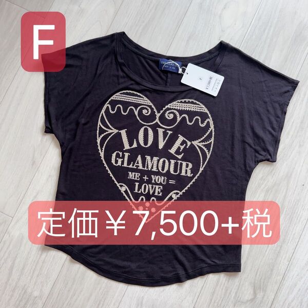 THE CLAS-SIC US製 Love ラブ ハート 薄手 カットソー バリエーション 着痩せ ロゴ Tシャツ F フリー