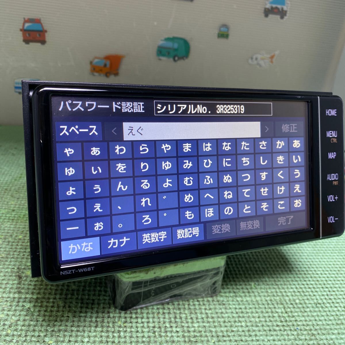 ☆トヨタ純正ナビ・NSZT-W68T・ジャンク扱い品☆彡|純正品 ☆トヨタ純正ナビ・NSZT-W68T・ジャンク扱い品☆彡|純正品