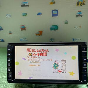 ★保証付動作★トヨタ純正 HDDナビ NHZN-W59G ★TV/CD/DVD/SD/Bluetooth//