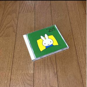 ミッフィーのおやすみオルゴール☆CD オムニバス