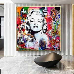 CHQ458# マリリン・モンロー グラフィティーアート ポップアート キャンバスポスター 70×70cm インテリア 海外製