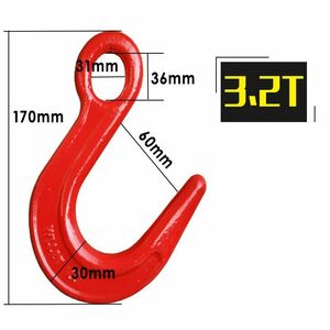 CHQ1728#吊りフック アイフック ラッチなし 重量フック 玉掛け 吊り上げ 3200kg 3.2T