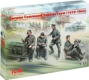 アイシーエム ICM 1/35 ドイツ陸軍 装甲指揮車 クルー 4体入り(1939年-1942年) プラモデル 35644