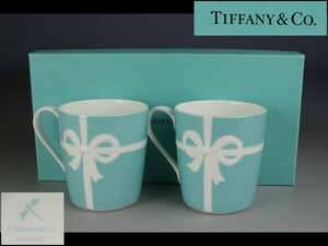 【西】Za648 Tiffany & Co. ティファニー　マグカップ　ペア