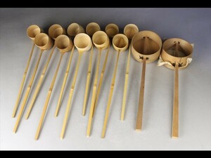 [ west ]Q337 tea utensils pattern .13 point together 