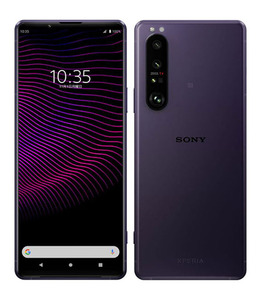 Xperia 1 III XQ-BC42[512GB] SIMフリー フロストパープル【安…