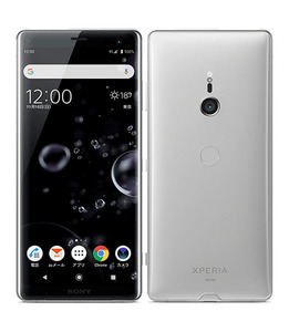 Xperia XZ3 SOV39[64GB] au ホワイトシルバー【安心保証】