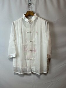  tea ina cardigan gun Cami tea ina clothes China clothes Chinese clothes tea ina tunic musical performance . two . presentation table jpy clothes white 2XL 10025