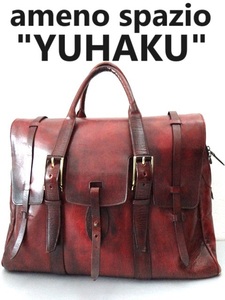  reality YUHAKU:yu Haku /ameno spazio/ fine quality cow leather /kau leather flap attaching briefcase / business bag / tote bag / red light brown group 