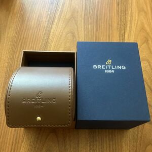 ブライトリング BREITLING ケース 箱 BOX ボックス レザー 本革 純正品 正規品 保管用 時計ケース ウォッチケース 