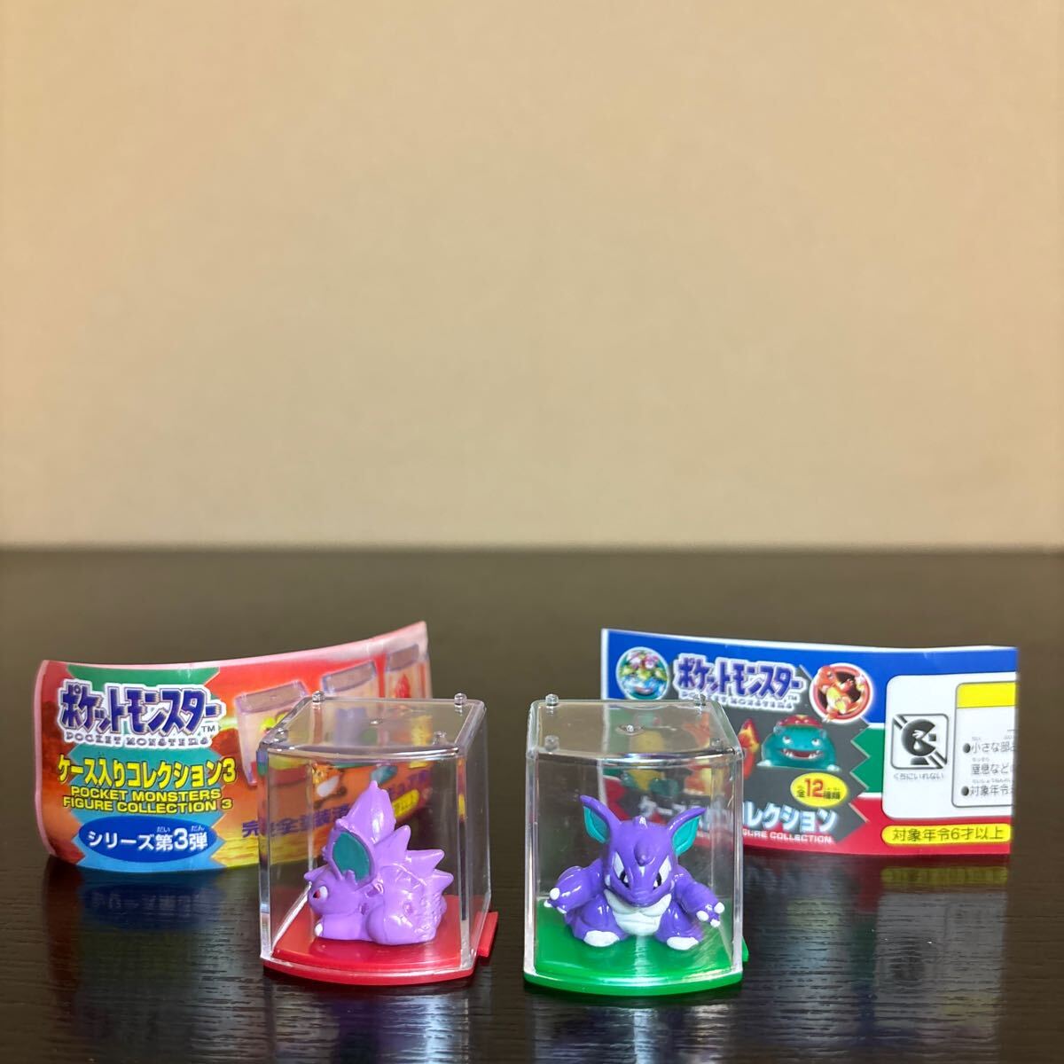 Yahoo!オークション -「ニドラン (モンコレ モンスター Yahoo!オークション -「ニドラン (モンコレ モンスター