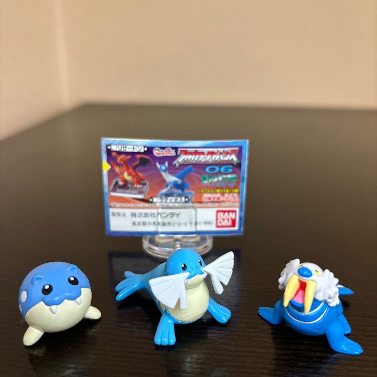 Yahoo!オークション -「ポケモンフルカラーアドバンス」の落札 Yahoo!オークション -「ポケモンフルカラーアドバンス」の落札