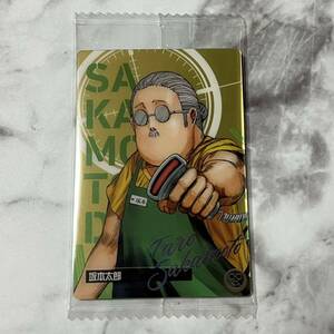 SAKAMOTO DAYS SAKAMOTODAYS サカモトデイズ ウエハース キャラクターカード C C-01 坂本太郎 坂本 太郎