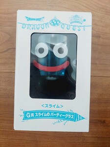 ドラクエ　ふくびき所　G賞　スライムのパーティーグラス　スライム　ドラゴンクエスト　グッズ　くじ　送料300円～