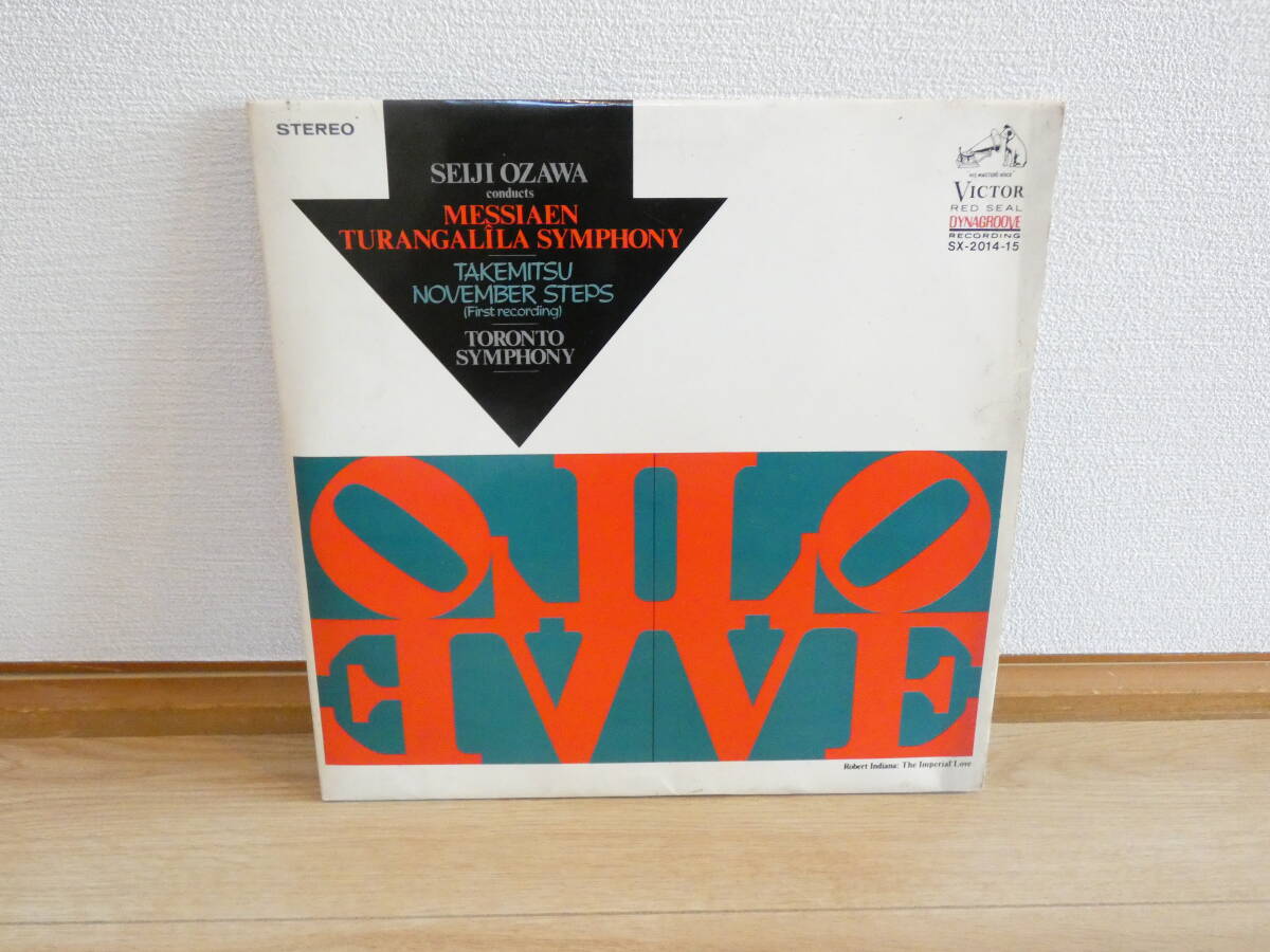 Yahoo!オークション -「小澤征爾 レコード」(レコード) の落札