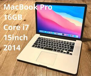 【美品】MacBook Pro / 16GB / Corei7 / 15インチ