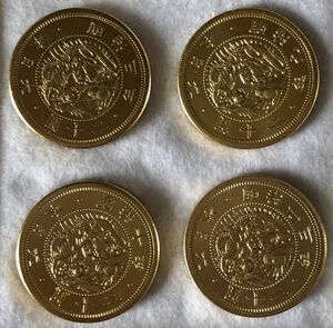 特注品　4枚2セット 旧20円金貨 明治3年、9年、10年、13年 コレクション アンティーク