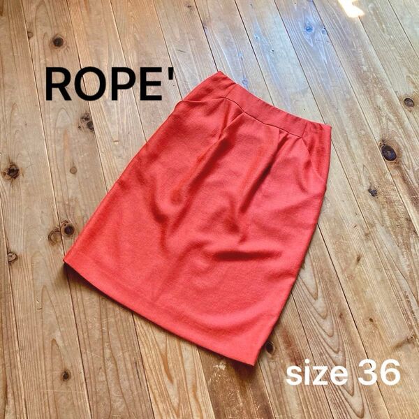 ROPE' ロペ オレンジ タイトスカート 無地 ひざ丈 裏地あり ビビットカラー