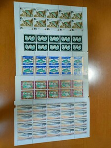 ２０円記念切手シート×１５シート　未使用　額面６，０００円