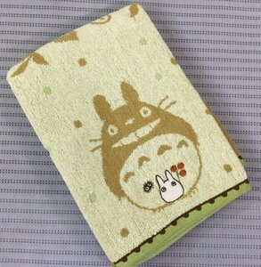 * stock disposal * Studio Ghibli * Tonari no Totoro * bath towel *60x120.* cotton 100%* postage 510 jpy 