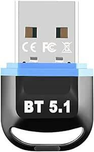 VAVIICLO【最先端Bluetooth5.1技術&超低遅延】Bluetooth 5.1 USBアダプタ 超小型 ブルートゥース