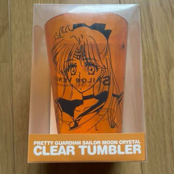 セーラームーン クリスタル クリア タンブラー