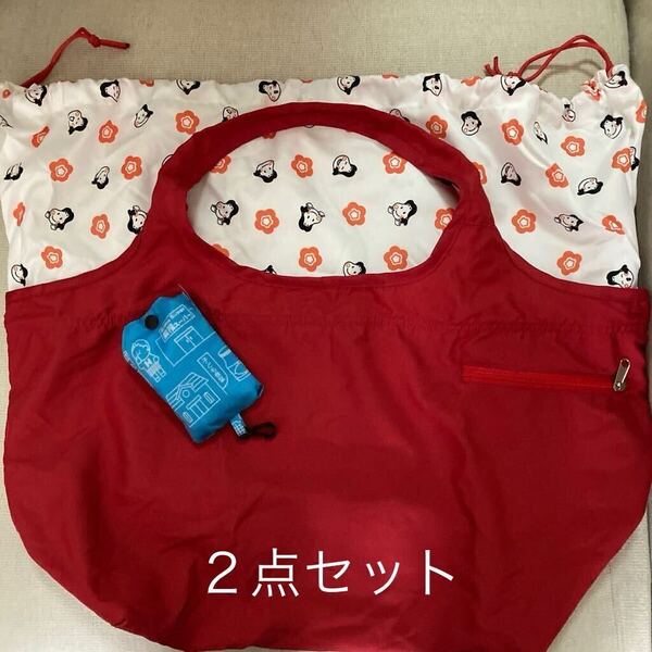 未使用品 送料込 タカノフーズ おかめ納豆 おかめちゃんエコバッグ 大容量 上部巾着+業務スーパー こども食堂エコバッグ 2点セット