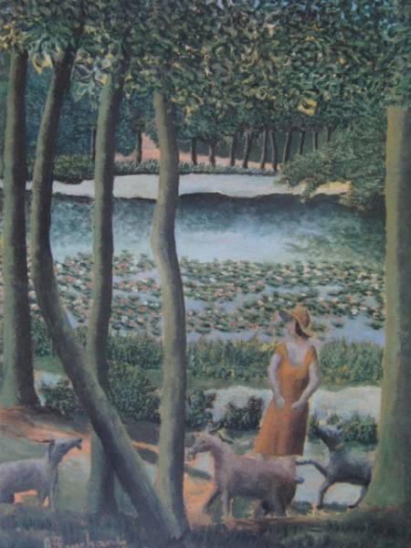 André Beauchamp, mujer en el bosque, De un libro de arte raro, Nuevo marco/enmarcado de alta calidad., Buen estado, gastos de envío incluidos, cuadro, pintura al óleo, Naturaleza, Pintura de paisaje