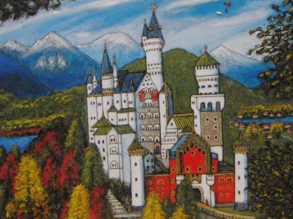 Kimiwada Fujiro, Neuschwanstein Swan Castle (Germany), From a rare art book, Brand new high quality frame/framed, Good condition, postage included, painting, oil painting, Nature, Landscape painting