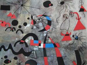 Art hand Auction Joan Miró, Escalera de escape (Parangeville), De un libro de arte raro, Nuevo marco/enmarcado de alta calidad., Buen estado, gastos de envío incluidos, cuadro, pintura al óleo, pintura abstracta