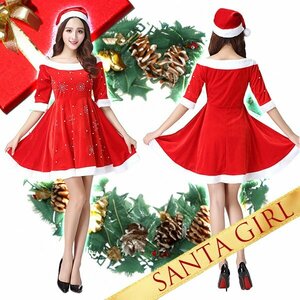  шляпа имеется солнечный ta девушка biju-2 позиций комплект свободный размер Рождество One-piece Santa Claus party одежда костюмированная игра женщина для взрослых Xmas