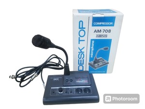 ADNIS Adonis AM-708 DESK TOP MICROPHONE desk Mike *ara-05