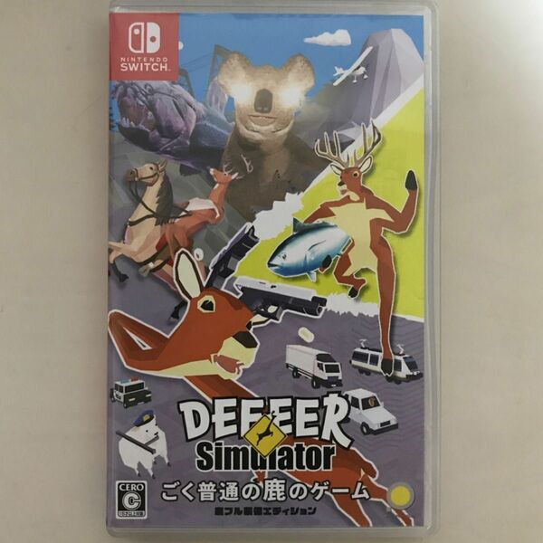 【Switch】 ごく普通の鹿のゲーム DEEEER Simulator 鹿フル装備エディション