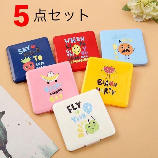 【新品】マスクケース子供用 5セット