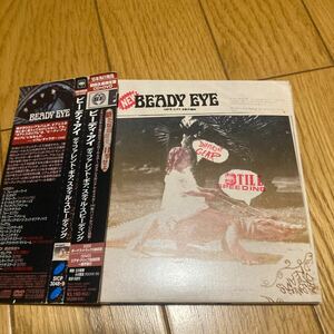 廃盤・初回生産限定盤　ビーディーアイ　DVD付　BEADY EYE /Different Gear,STILL SPEEDING