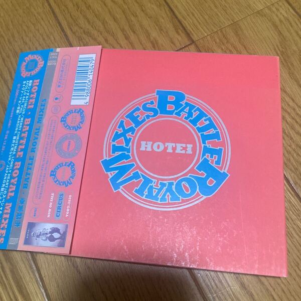 BATTLE ROYAL MIXES 布袋寅泰 CD