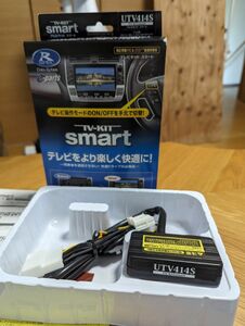 データシステム テレビキット スマートタイプ UTV414S